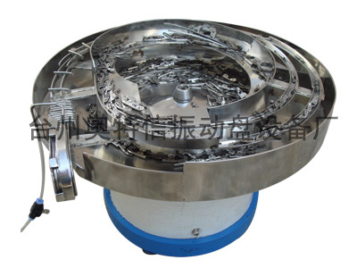 伞架配件振动盘